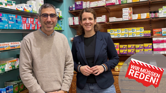 WMR Seitzl in Konstanz