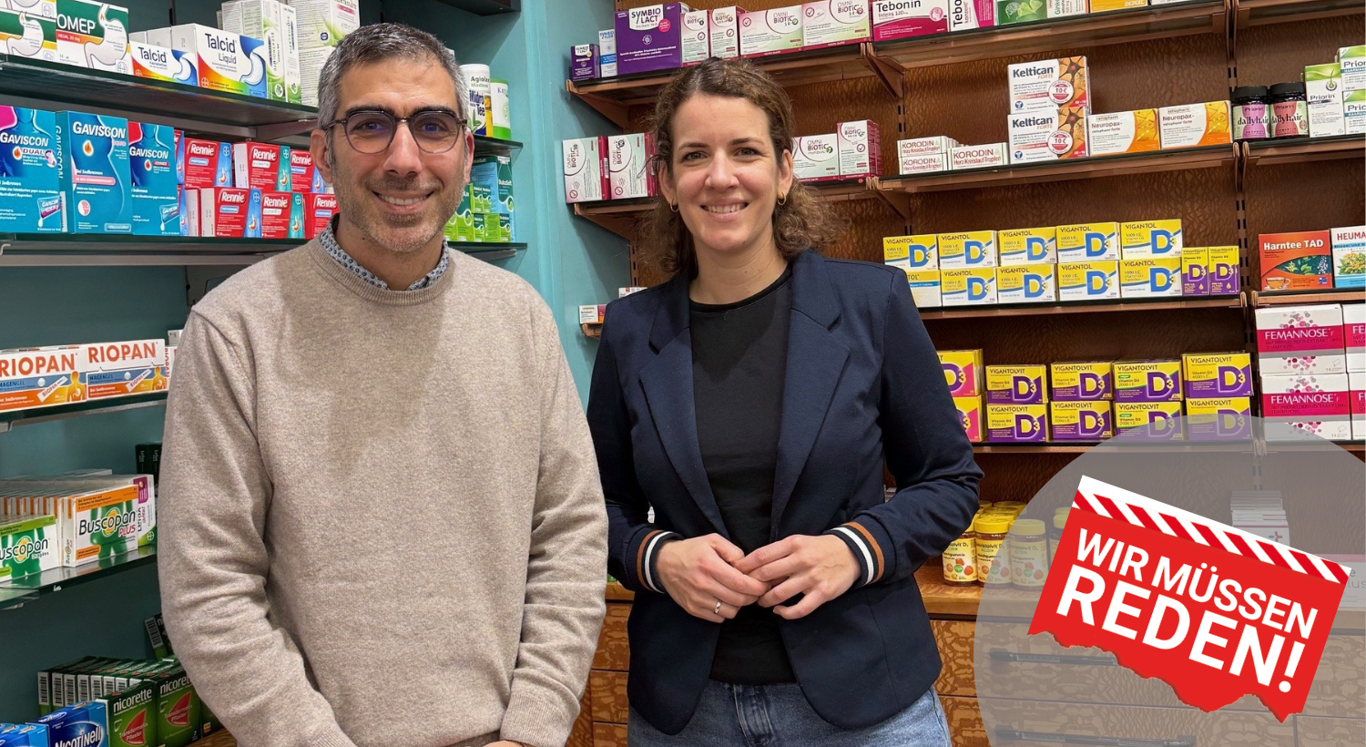 WMR Seitzl in Konstanz